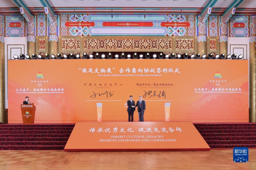 百家乐的技巧